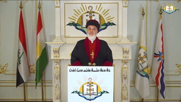 رسالة البطريرك مار آوا الثالث بمناسبة عيد القيامة