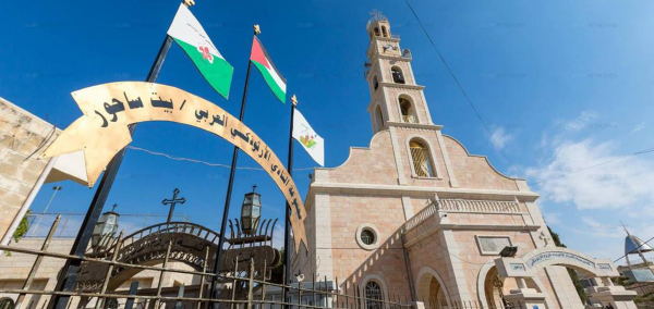 إدانة واستنكار للاعتداء على كنيسة "الآباء والأجداد" في بيت ساحور