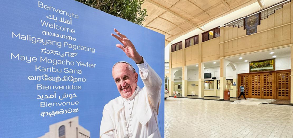 البابا: أطلب صلاتكم لكي تكون زيارتي إلى البحرين دعمًا لقضية الأخوّة والسلام