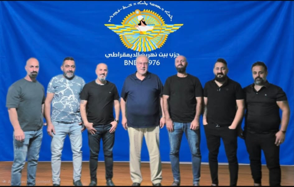 محلية كندا لحزب بيت نهرين الديمقراطي تجتمع وتنتخب هيئتها القيادية الجديدة