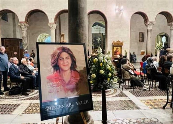 قدّاس في روما لمناسبة مرور ستّة أشهر على رحيل شيرين أبو عاقلة