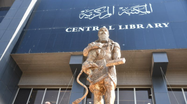جامعة الموصل تنصب تمثال الملك آشور بانيبال ٦٣١ق.م امام المكتبة المركزية