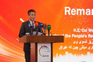 حزب بيت نهرين الديمقراطي يحضر افتتاح مركز دراسة مبادرة الحضارة العالمية