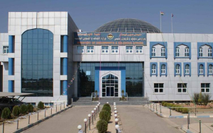 وزارة أوقاف إقليم كوردستان تعقد مؤتمراً حول الحريات الدينية