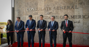 الولايات المتحدة الأميركية تفتتح المبنى الجديد لقنصليتها في أربيل