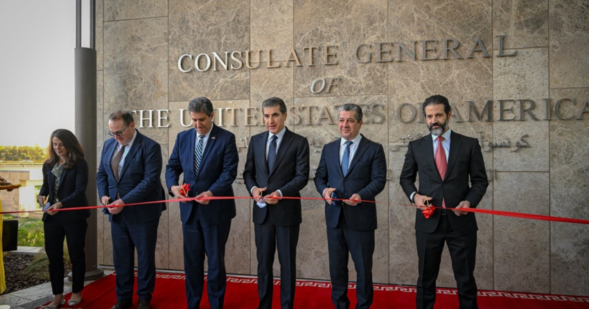 الولايات المتحدة الأميركية تفتتح المبنى الجديد لقنصليتها في أربيل