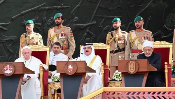 البابا فرنسيس يشارك في حفل اختتام منتدى البحرين للحوار